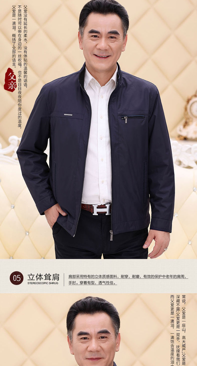Mùa xuân và mùa thu áo khoác nam trung niên lỏng lẻo cỡ lớn áo khoác nam tuổi xuân 60-70 tuổi cha giải trí áo nam
