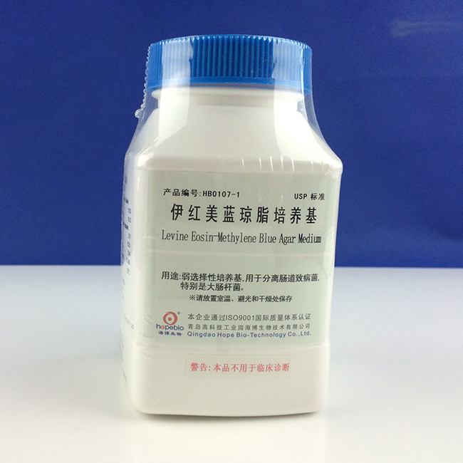 海博HB0107-1生化试剂 BR 伊红美蓝琼脂培养基(Levine)(USP) 250g