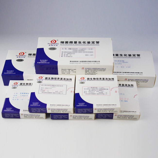 JM肉汤添加剂  HB8886a  1ml*5  海博生物