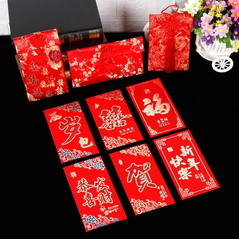 Wedding New Year's press age package RMBone thousand Red Bautley is a creative full moon engagement RMBten thousand change of brocade and brocade red bag