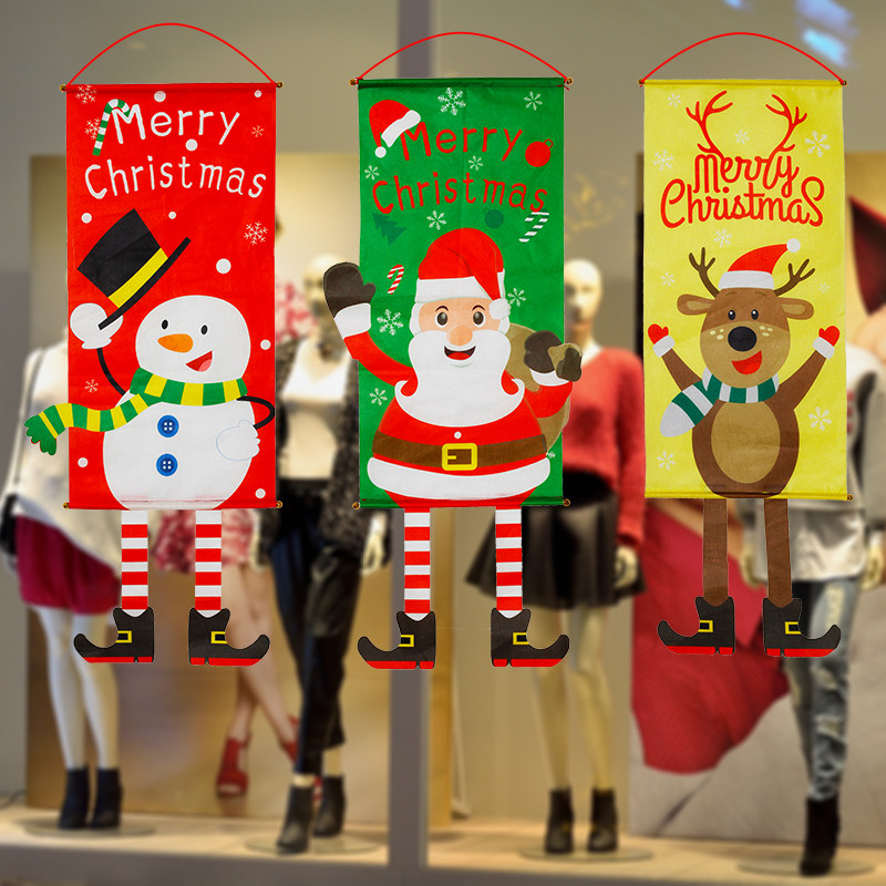 Christmas Decorations Glass Door Stickers Shop Windows Hanging door hanging posters Poster Clothing Shop Kindergarten Hung Flags for the Elderly