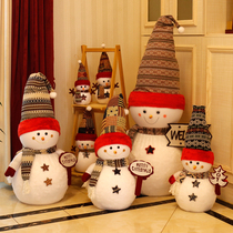 Christmas ornaments snowman doll doll doll large doll childrens gift window Christmas decoration scene arrangement