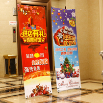 Promotional Poster Color Double-Sided Printing Promotional Poster Christmas Sticker Window Door Shop Decoration Poster