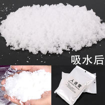 Christmas decorations fake snow artificial snow Christmas tree window decoration snow scene simulation snow powder festival decoration arrangement