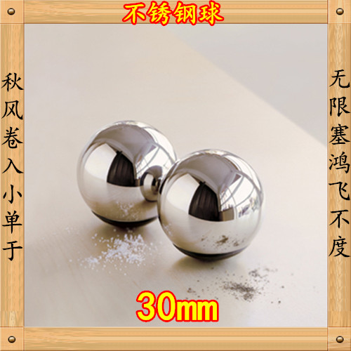 G10 grade stainless steel ball 304 material ball 50mm steel ball 30mm large quantity