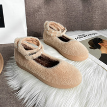 Pregnant Woman Shoes Moon soft bottom One foot pedal Fooedema loose anti-slip net red Korean version of lamb plush plush bean-bean shoes