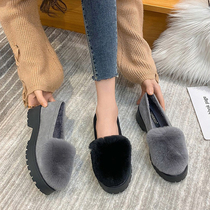 Pregnant woman Shoe Moon Soft bottom One foot pedal Foot Floating loose Anti-slip plus coarse heel Rabbit Fur Bean Shoes Outwear Big Code