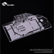 Bykski public version full series of 2080 2080ti graphics card water cold head