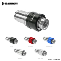 Barrow 2017 brand new water-cooled black silver multicolor water stop quick plug set