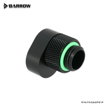 Barrow G1 4 brand new water-cooled 360 degree rotation offset adapter seat 6MM POM lightweight version