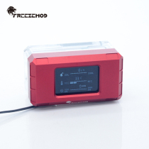 FREEZEMOD computer water cooling 2021 new LSJ-ZNR electronic flow rate flow thermometer VA LCD screen