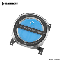 Barrow Astronaut commemorative edition round cold ranking water tank 120-480 cold ranking ARGB YKZR-03