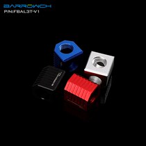 Barrowch G1 4X3 black silver red blue three-way cubic adapter seat FBAL3T-V1