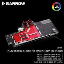 Barrow MSI Dragon RTX2080T Full Cover Graphics Cold Head Aurora BS-MSG2080TM-PA