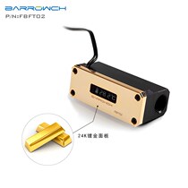 Barrowch digital display water cooled OLED Real Gold Limited Edition water temperature meter 24k gold plated panel FBFT02