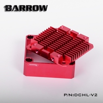 Barrow multicolor (12 color) DDC series water pump special aluminum alloy heat dissipation retrofit kit DCHL-V2