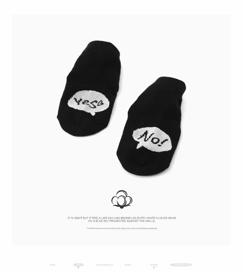 Chaussettes pour bébé - Ref 2109308 Image 10