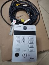 9 percent new Panasonic UV uv curing machine LED point light source machine UJ35 with irradiation head lens ANUJ3500