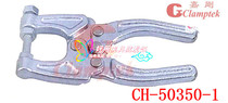 Taiwan JIAGANG CLAMPTEK extrusion fast fixture CH-50350-1 Clamp Elbow clamp Forcible clamp chuck