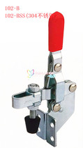 Vertical Quick Clamp JA-101B Stainless steel quick clamp SD-101BSSKLGTYMPGH clamp