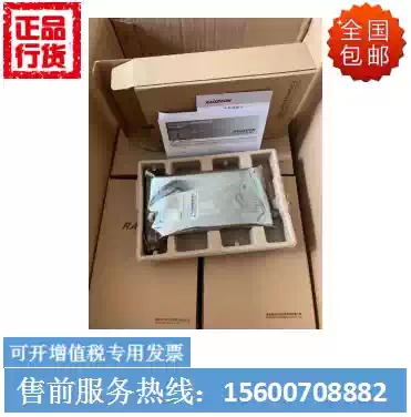 New Reisconda RC112-GE-S2 Gigabit Single Mode Dual Fiber 60KM Fiber Optic Transceiver Warranty Three Years