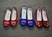 Womens birthday shoes red blue old mans shroud mens and womens birthday shoes Womens old Beijing cloth shoes womens shoes womens red embroidery