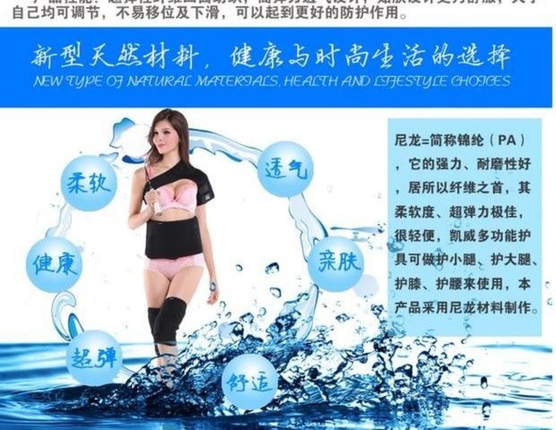 Velcro dải đầu gối ấm chạy thể dục nam và nữ squat cử tạ đầu gối quanh co dây đeo bảo vệ - Dụng cụ thể thao nịt đầu gối