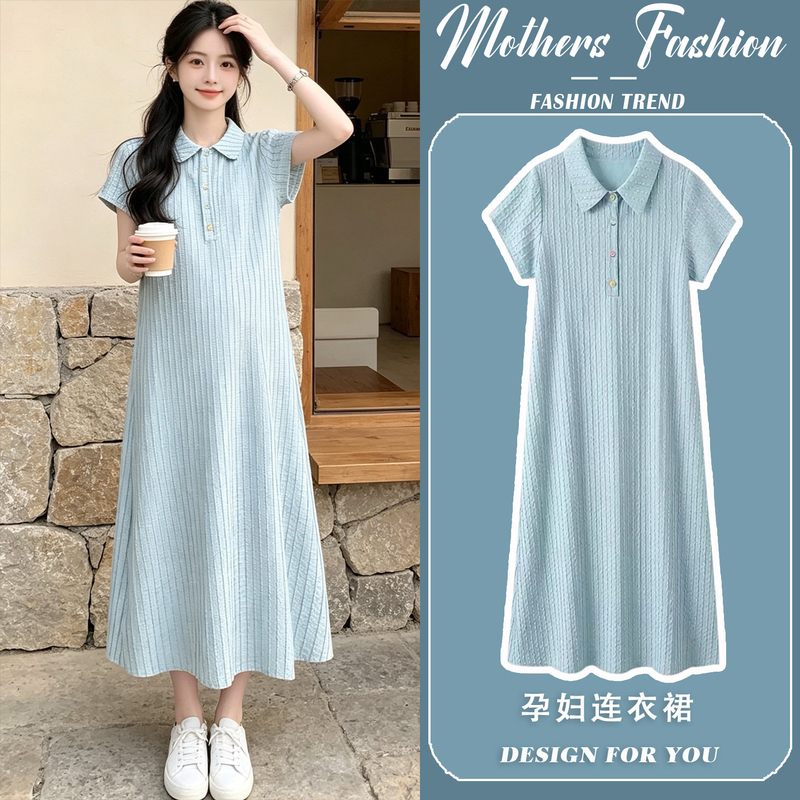 Maternity Dress Summer Thin Style 2026 New Blue Maternity Turn-Down Collar Short-Sleeved Loose A-Line Skirt Mid-Length for Women