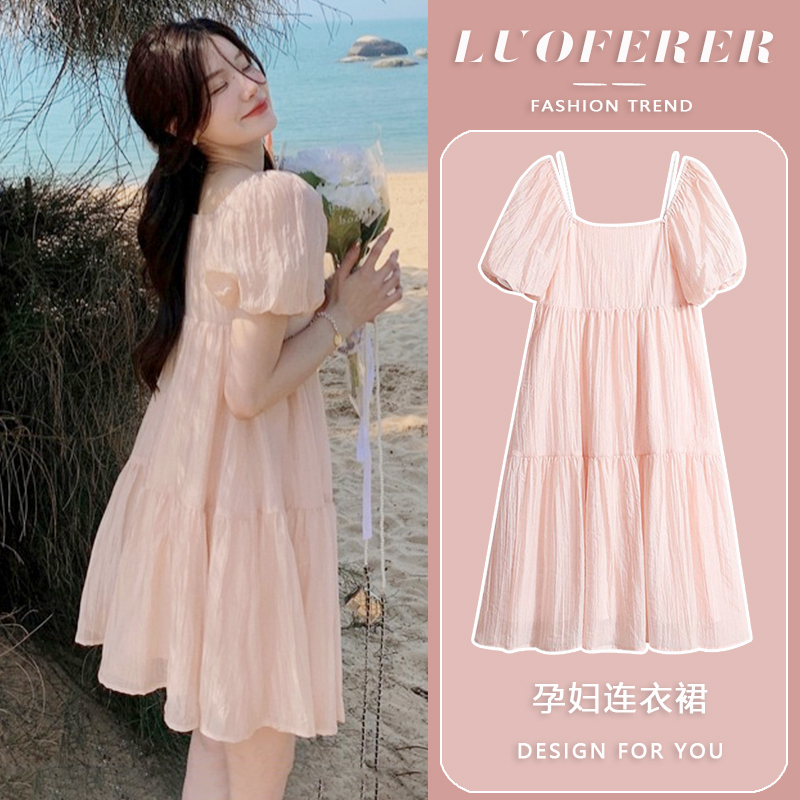 Maternity Dress 2026 New Style Pink High-Quality Loose Elegant Puff Short-Sleeve Thin Fashionable Trendy Mom Summer