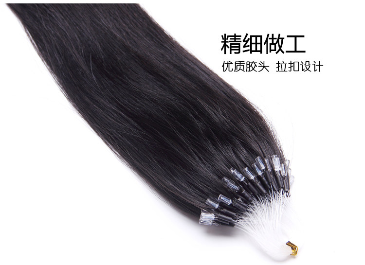 Extension cheveux - Ref 219958 Image 19