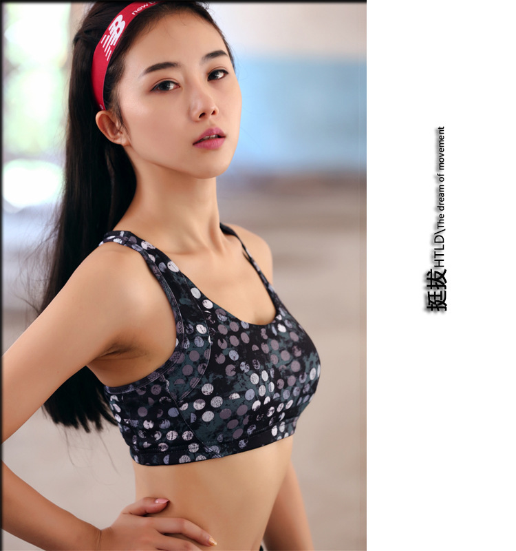{Đặc biệt} Vảy cá in Hỗ trợ cao Chạy chống sốc Đồ lót thể thao Yoga Không có vòng thép Áo ngực thể thao Mùa hè áo ngực tập gym