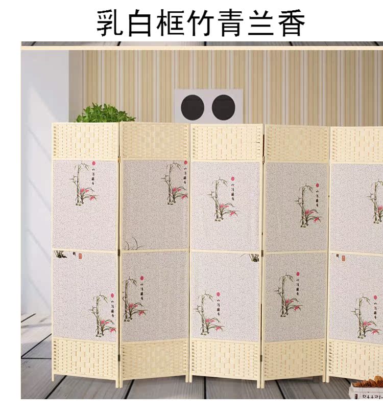 Điện thoại di động mây vải thân thiện với môi trường phong cách Trung Quốc phân vùng màn hình phòng khách khách sạn văn phòng phụ kiện màn hình gấp hiên - Màn hình / Cửa sổ vách ngăn gỗ