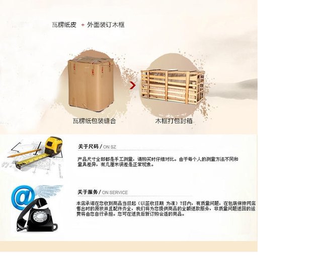 Vận chuyển thời trang phòng khách vách ngăn gỗ màn hình thẳng cố định cơ sở đặc biệt hiên nhà khung gỗ rắn trực tiếp - Màn hình / Cửa sổ vách ngăn gỗ phòng khách