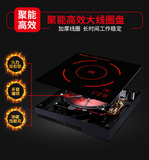 Sáng GM300R thương mại nhúng nồi lẩu cảm ứng vuông 2000W nhà hàng lẩu cửa hàng nồi hơi lửa chuyên dụng - Bếp cảm ứng bếp từ đôi loại nào tốt