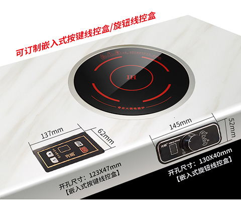 Sáng GM245R tròn nhúng nồi lẩu nhỏ cảm ứng 1200W điều khiển dây chạm một người một nồi mini bếp đôi điện từ hồng ngoại