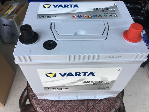 195 00 Valta Efb Q85 Start Stop System Mazda Atz Onksella Cx 4 5 7 Automotive Battery From Best Taobao Agent Taobao International International Ecommerce Newbecca Com