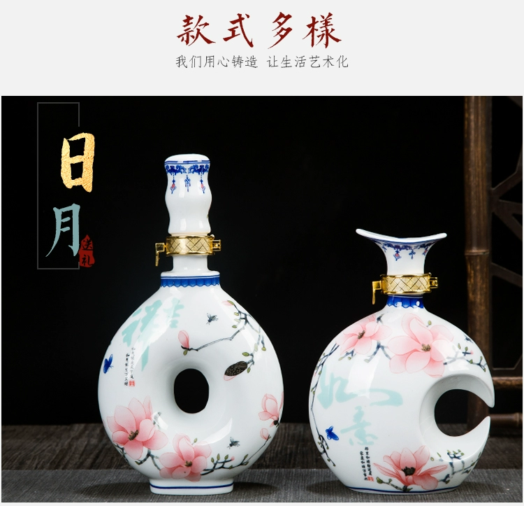 Jingdezhen 1 kg tải sáng tạo trang trí mặt trời và mặt trăng trang trí gốm rượu chai rượu vang ấn tượng đẹp nhất niêm phong rượu vang bình rượu đặt - Rượu vang