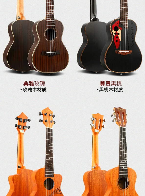 Beavis Ukulele 23 inch uklele 26 cây đàn guitar nhỏ ukulele người mới bắt đầu học nhạc cụ - Nhạc cụ phương Tây