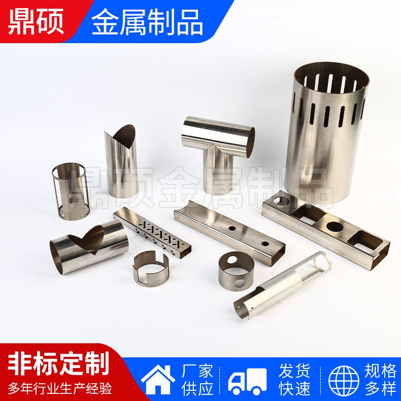 304 stainless steel round tube laser cutting decorative tube sanitary tube capillary precision tube seamless tube thick wall tube zero cut