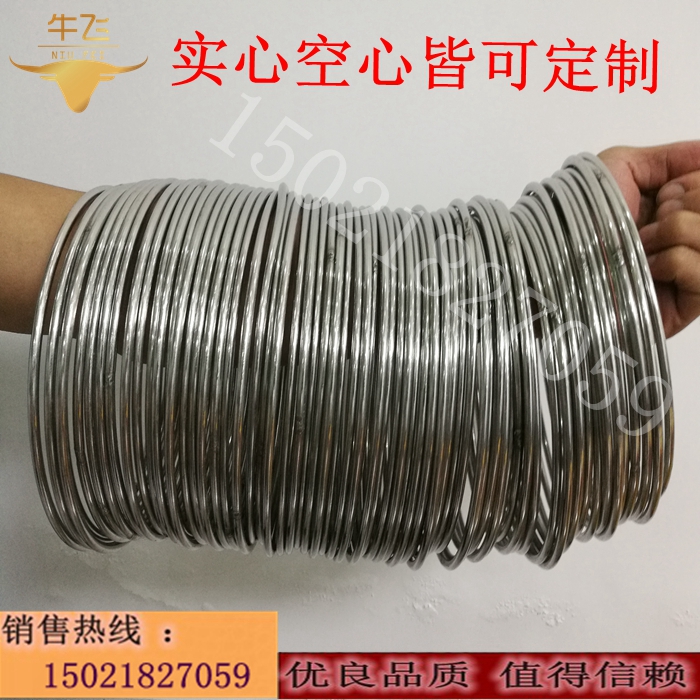 304 stainless steel torus Tube ring Circle Welded ring Steel ring iron ring Hand ring supports custom processing