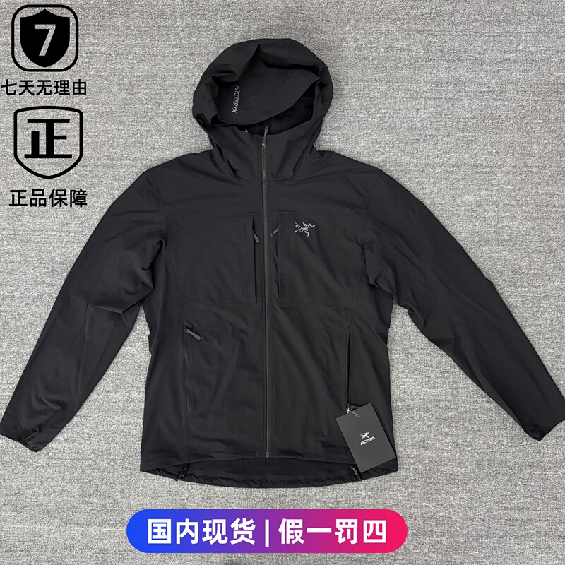 Arcteryx Gamma Fw25 Hoody Embroidered Logo Windproof and Waterproof Hooded Soft Shell Jacket