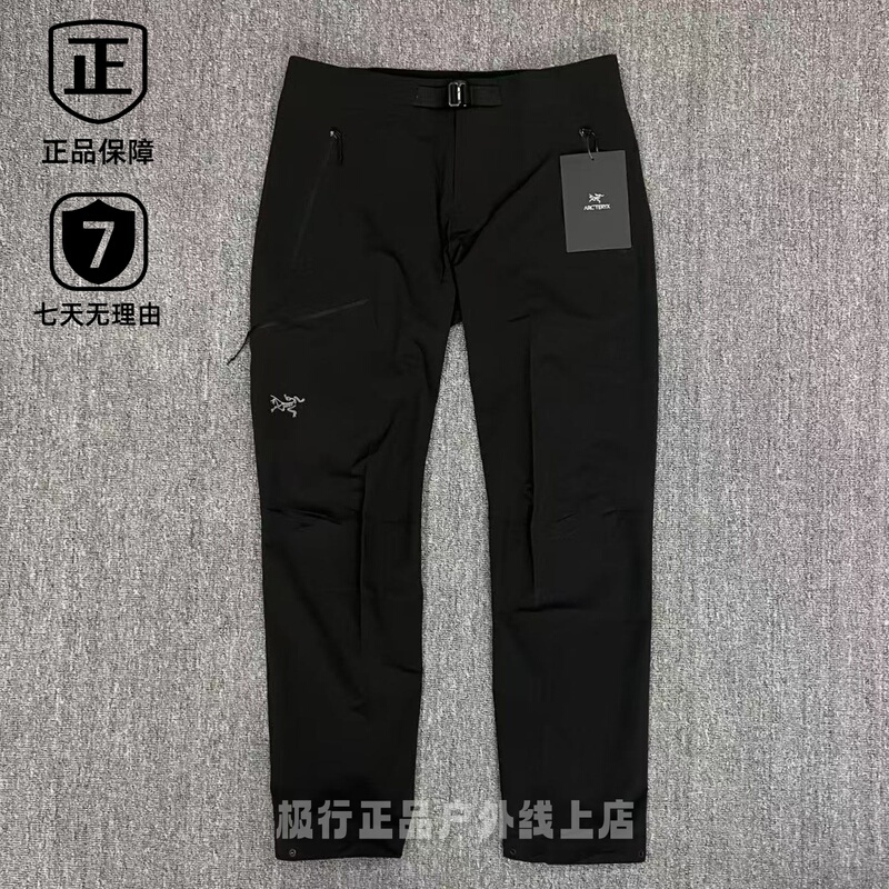 Authentic In-Stock Arc'Teryx 25 New Model Gamma Sl Pant Men's Lightweight Softshell Casual Pants