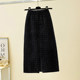 Knitted skirt women's high waist autumn and winter rear slit mink velvet one-step skirt straight skirt mid-length bag hip skirt new style