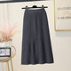 Autumn and winter non-slit knitted skirt women's high waist loose straight skirt slim mid-length woolen bottoming a-line skirt