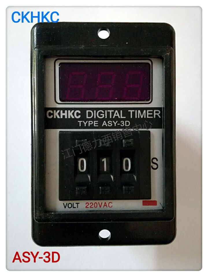 Original CKHKC siksi panel type digital display time system relay ASY-3D 999s 220V