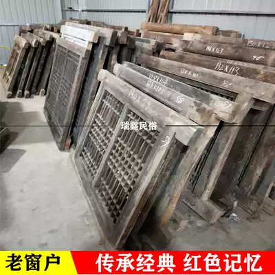 Folklore old objects carved old wooden windows rural old flowers window old flowers window old wood vintage decoration old window pane