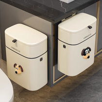 Kitchen wall-mounted trash can home with cover 2024 new toilet toilet drum covered with high face value free of bend