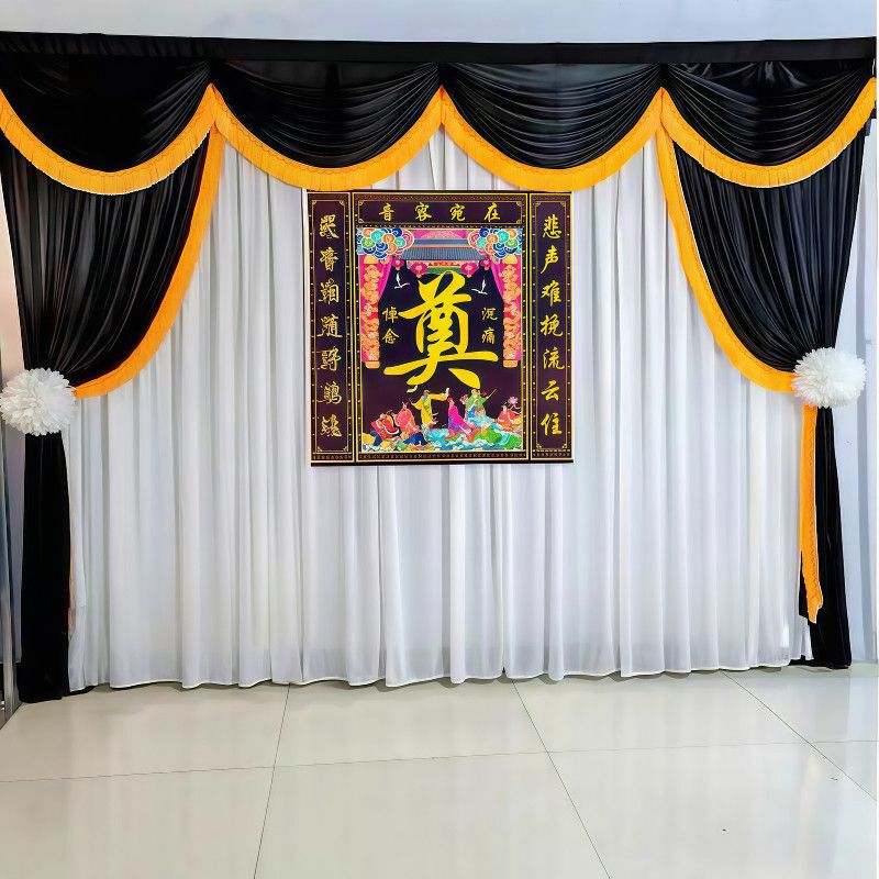 Funeral Curtains, Funeral Background Wall Decorations, Altar Decorations, Gauze Curtains, Funeral Ceremony Scenery, Mourning Hall Supplies Funeral Curtains, Funeral Background Wall Decorations, Altar Decorations, Gauze Curtains, Funeral Ceremony Scenery, Mourning Hall Supplies