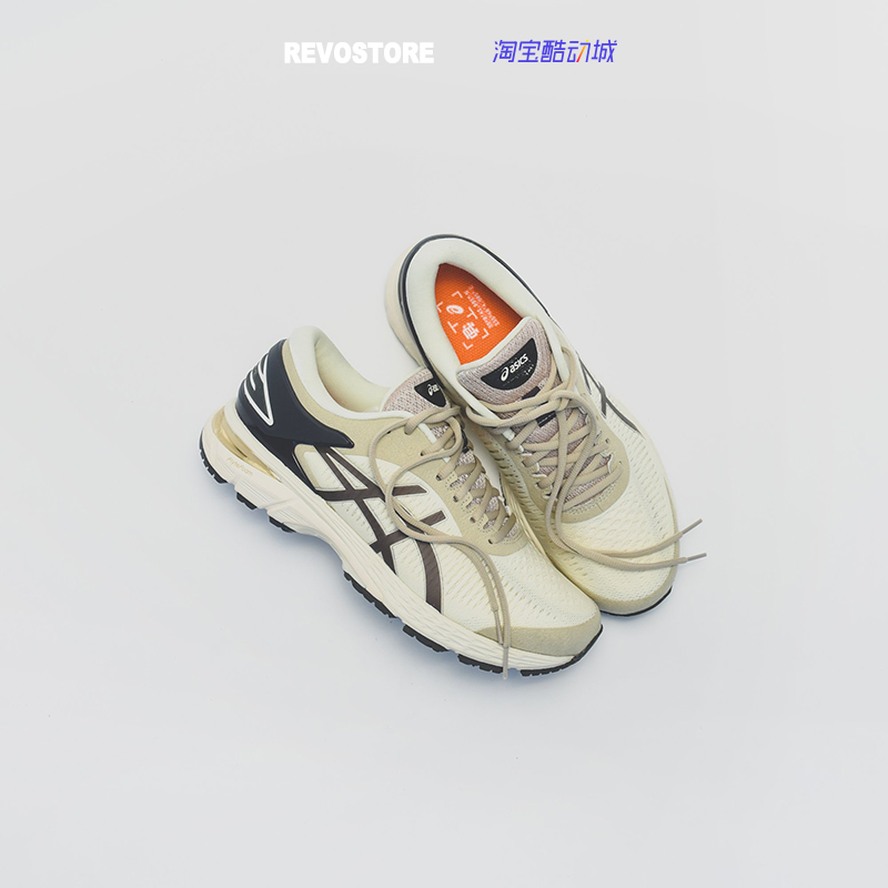 asics gel kayano 25 reigning champ