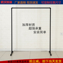  Clothing display rack Water pipe floor-to-ceiling gantry hanger Wrought iron clothing store hanger Indoor household clothes rack